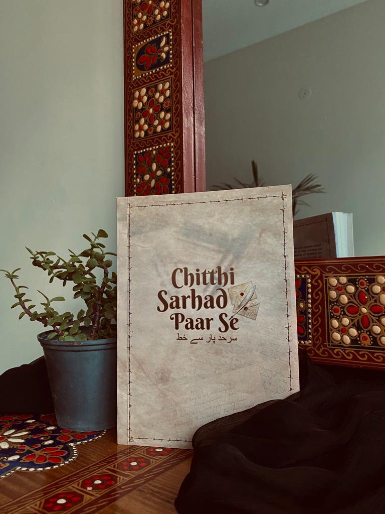 Photo 2 of Chitthi Sarhad Paar Se by Daastan