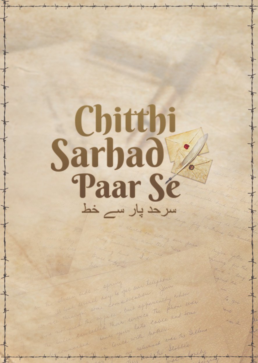 Cover of Chitthi Sarhad Paar Se / چٹھی سرحد پار سے