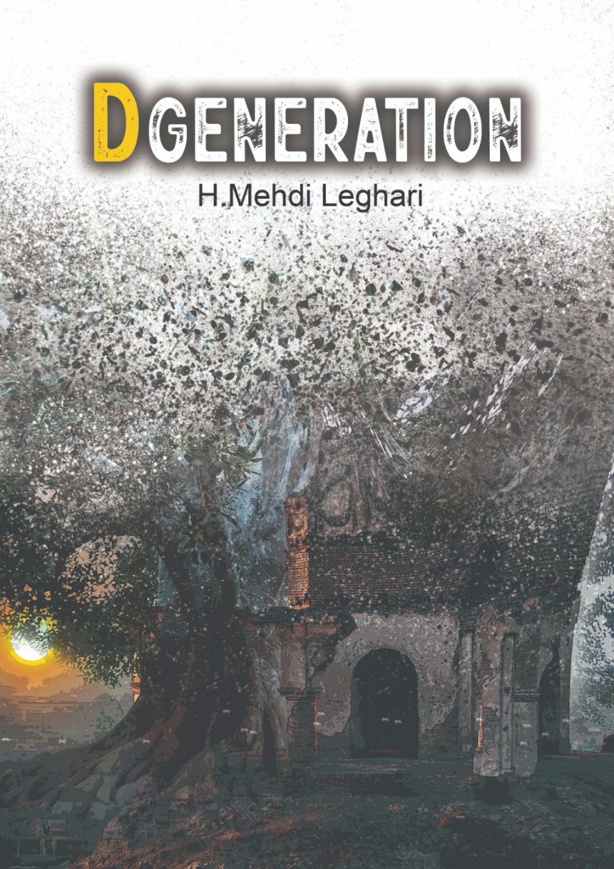 D Generation