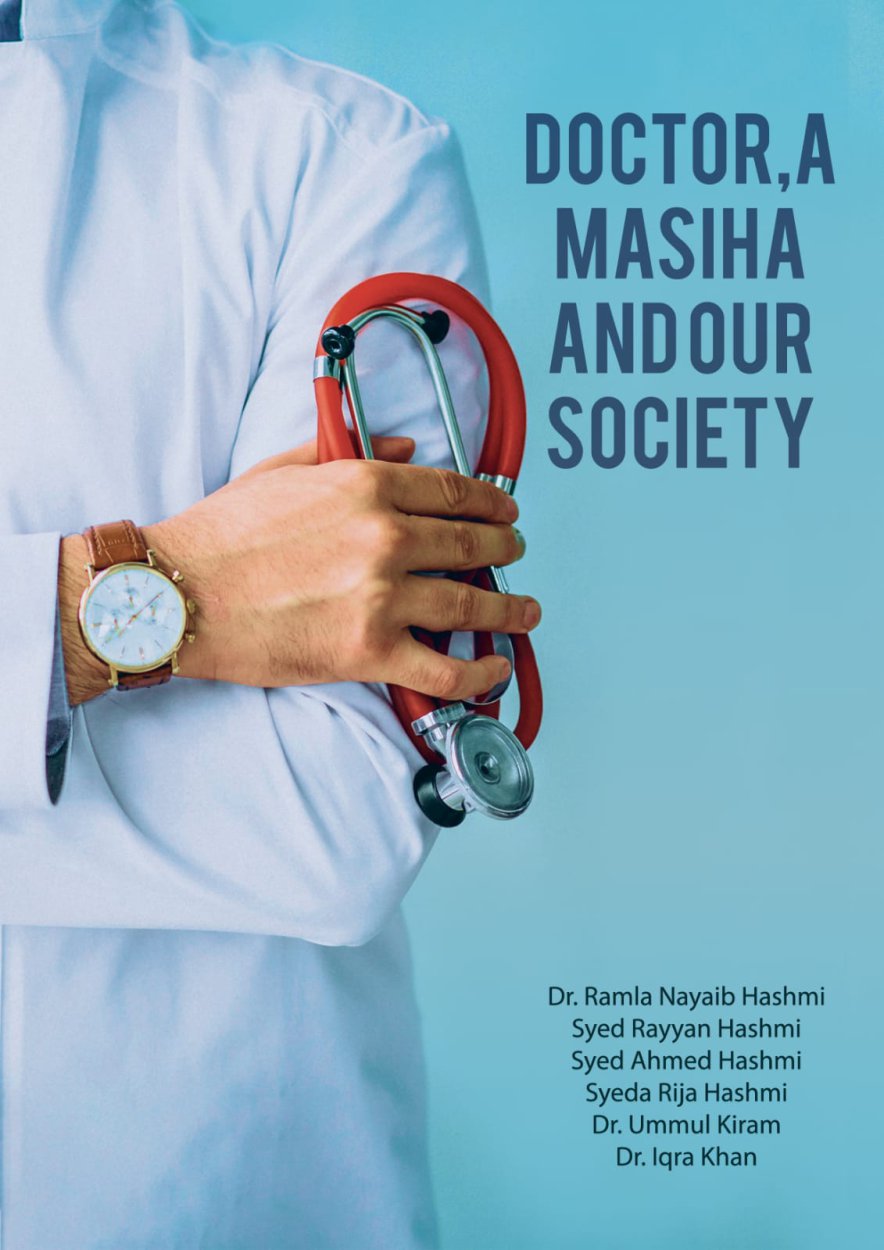 Cover of Doctor, A Masiha And Our Society-Book about doctors  