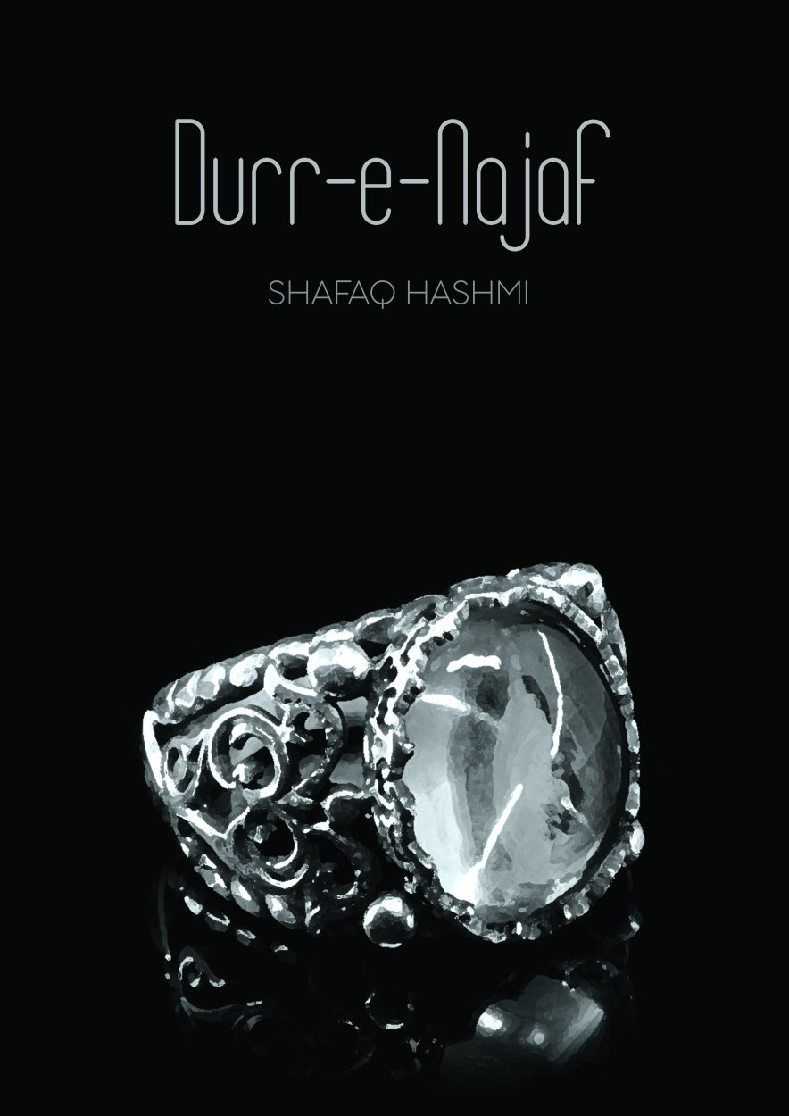 Cover of Durr-e-Najaf- Spiritual Fiction Book