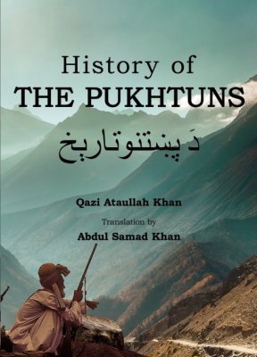 History of the Pukhtuns - Pashtun History Book