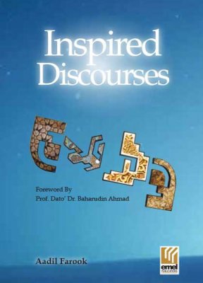 Cover of Inspired Discourses