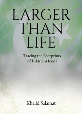 Cover of Larger than Life