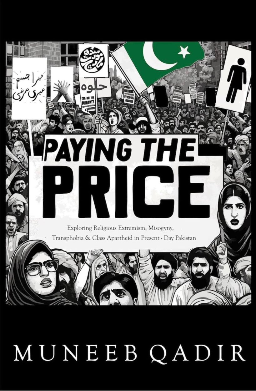 Paying the Price