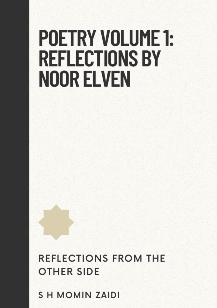 Cover of Poetry Volume 1: Reflections By Noor Elven- Modern Reflective Poetry Book