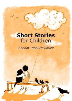 Cover of Short Stories for Children