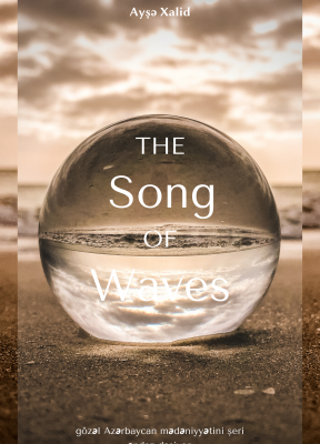 The Song of Waves Cover