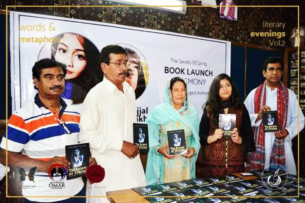 Lareb Soomro, Sindh's youngest published author, at her launch