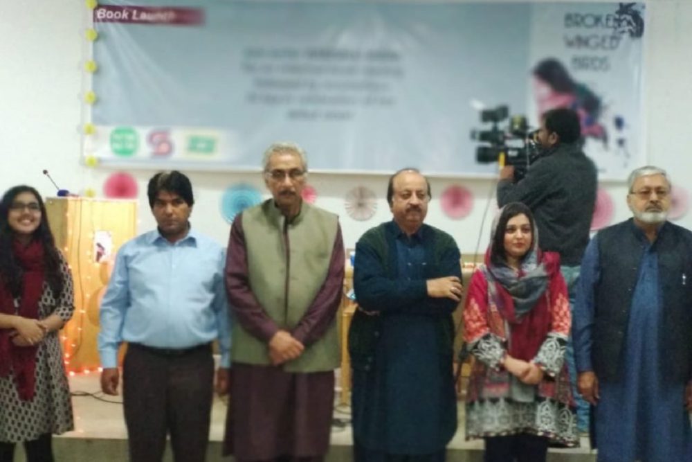Ramsha Babar Multan Launch