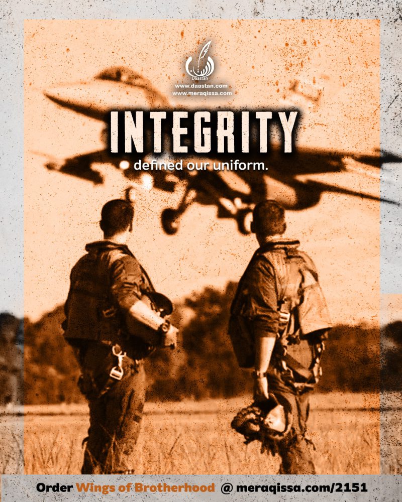 Wings of Brotherhood Integrity