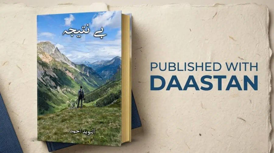 Naveed Ahmad’s Bay Nateeja: Deep Reflections with Daastan — daastan.com