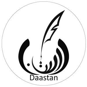 Daastan  