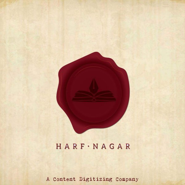 Harf  Nagar