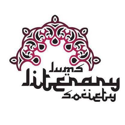 LUMS Literary Society