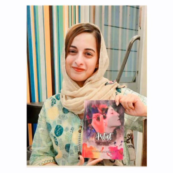 Zainab Manzoor